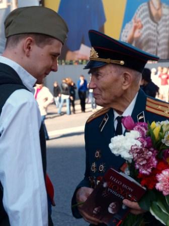 Передаем опыт